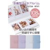 Micewaters Cheki Album Instax Mini Notebook for Instax Mini 108