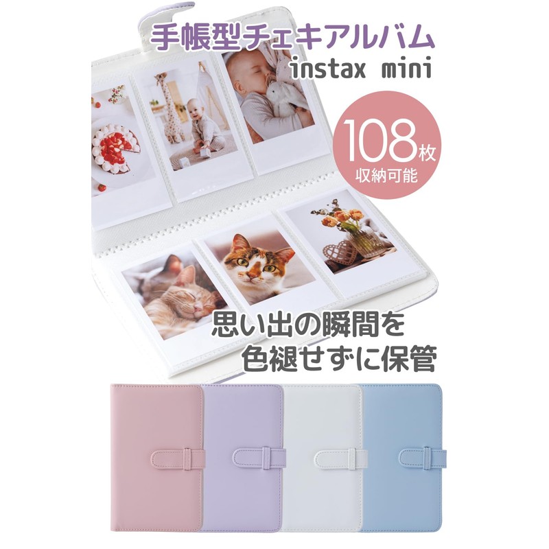 Micewaters Cheki Album Instax Mini Notebook for Instax Mini 108