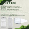 HAOTUNR Washing Machine Lint Filter for Toshiba 42044776 AW-42ML AW-45M5