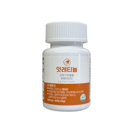 잇레티놀 600mg x 60정 1개 / 써클 Iretinol 600mg x 60 tablets 1 pack / Circle