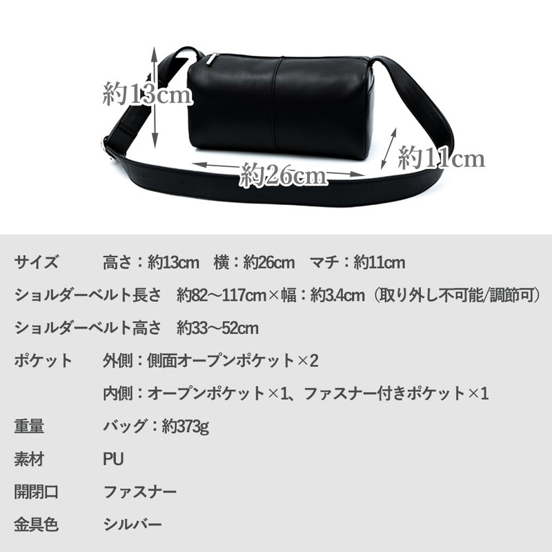 VITAFELICE Inb-10168p Women's One-Shoulder Square Bag, Black