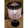Acrylic Beads Table Lamp (Musee)/Black