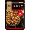 Omai Honme Deli Paella no Elements, 5.3 oz (150 g)