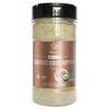 Soeos Organic White Pepper Ground Fine 4oz (113g), Non-GMO, Organic,