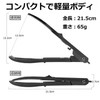 USK STORE Fishing Tongs, Fish Tongs, Alligator Grips, Fish Grabs,