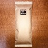 BLACK CAT MAPLE Home-Roasted Coffee Beans (Ethiopia Irgacheve, Washed ethiopia
