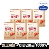 Chong Kun Dang Health [Chong Kun Dang Health] Healthy Khan 6 boxes (6 months supply) / [종근당건강] 헬씨칸 6박스(6개월분)