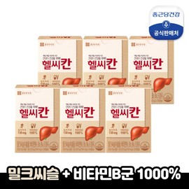 Chong Kun Dang Health [Chong Kun Dang Health] Healthy Khan 6 boxes (6 months supply) / [종근당건강] 헬씨칸 6박스(6개월분)