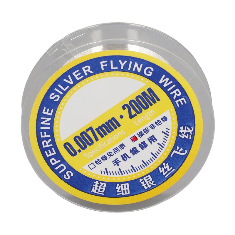 0.007mm Superfine Silver Jumping Wire Stretchable Ultra Fine Electronic Maintenance