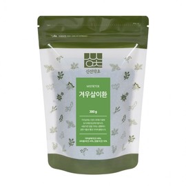 Fresh Herbal Domestic Mistletoe Pills