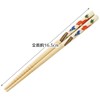 Skater ANT2T-A Dinosaurus Bamboo Chopsticks, 6.5 inches (16.5 cm), Set