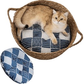 Cat Bed, Straw Woven Cat Baskets Bed, Round Wicker Cat Basket Nest, Non-Slip Cozy Kitten Bed for Cats Small Dog (with Cushion,Large)