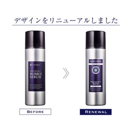 Proudmen All-in-One Men's Serum, Deep Effects Bubble Serum, 2.1 oz (60 g), Grooming Citrus Scent, Carbonated Foaming Serum