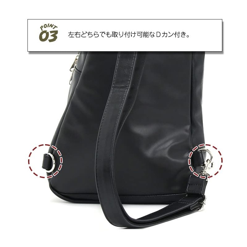 Anello ATB4263 Body Bag/Waist Pouch/A5 NEW PREMIUM, navy