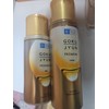 Hada Labo Gokujyun Premium 2 types (Lotion 170ml + Milk