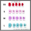 Michianil Nail Tip, Date Nail, Girls' Association Nail, Sheer Color