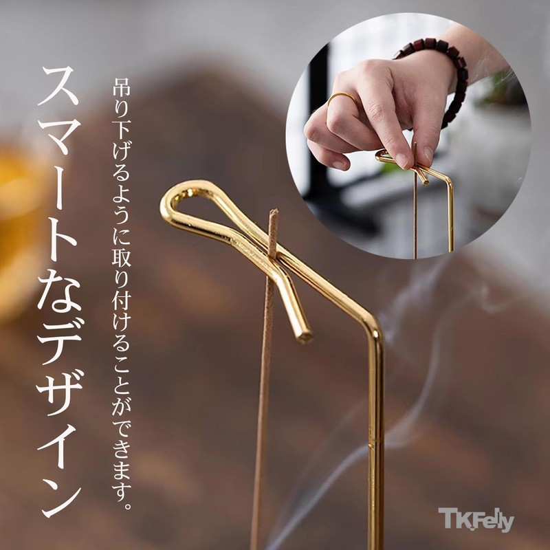 TK.Felly Incense Burner Holder Hanging Incense Holder Incense Holder Incense