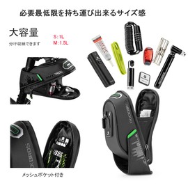 ROCKBROS Saddle Bag, Bicycle Bag, Road Bike, Waterproof, Large Capacity, Small, Lightweight, Storage for Small Items, Rear Bag, Prevents Shape Loss, Bicycle Seat Bag, Easy Installation, Night Protection, Mountain Bike, Road Bike, M