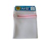 Laundry Net Laundry Net, Square Type, Approx. 19.7 x 13.8