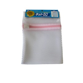 Laundry Net Laundry Net, Square Type, Approx. 19.7 x 13.8 inches (50 x 35 cm), Pack of 5