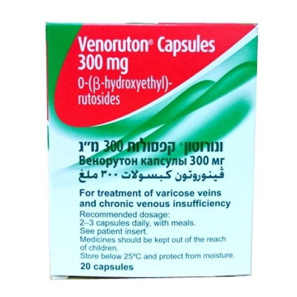 GSK Venoruton capsules