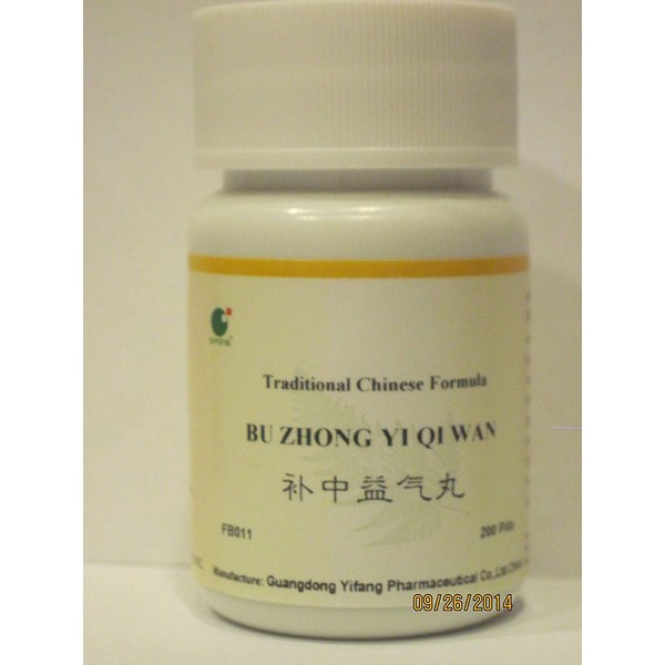 Bu Zhong Yi Qi Wan - Ginseng & Astragalus Combination, 200 Pills, (E-Fong)