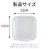 Doyime Small Items Storage Case, Set of 20, Plastic Case,