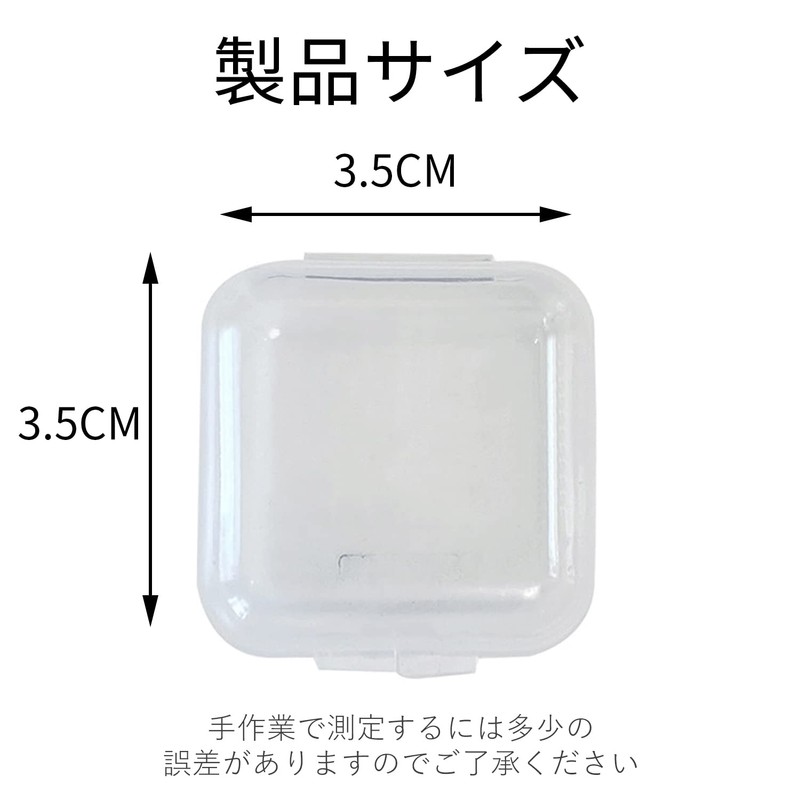Doyime Small Items Storage Case, Set of 20, Plastic Case,