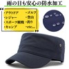 Motayu18 Men's Fitted Cap, Mesh Material, Breathable, Waterproof, All Seasons,