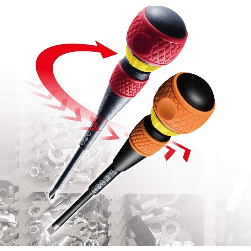 ベッセル(VESSEL) ボールラチェットドライバー 2200 +2×100