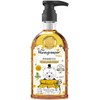 The Honeykeeper SHAMPOO 3EN1 HK LITTLE CHAMOMILE MXCAM 414ML