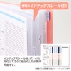 Sekisei SEL-2823-70 Separate Clear File A4-S, 30 Pockets, White