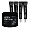 마미케어 들깨미백크림 플러스 50g + 15gX4개 Mami Care Perilla Whitening Cream Plus 50g + 4 x 15g