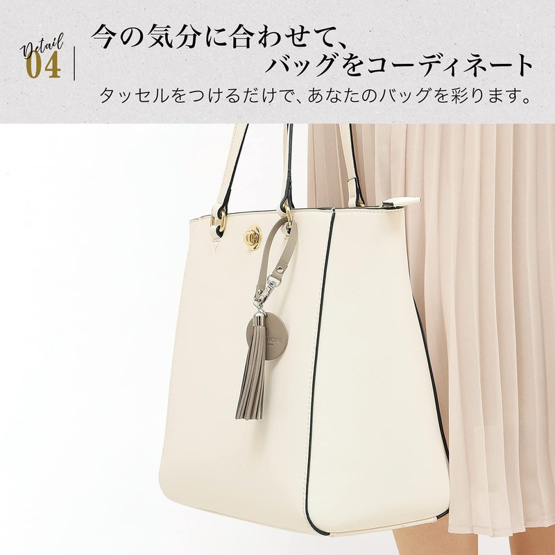 BLUE SINCERE KH2 Women's Blue Cynthia Tassel Charm Genuine Leather