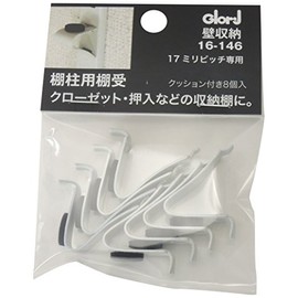 ベスト ステンレス棚柱用パーツ V型棚受 クッション付 ホワイト 8個入り 17ミリピッチ用 16-146