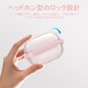 HEIGKOIK AirPods Pro 2 Case, Clear TPU Protective Case for