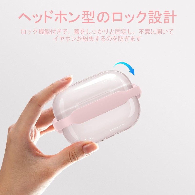 HEIGKOIK AirPods Pro 2 Case, Clear TPU Protective Case for