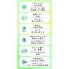 Ice School Ring, Neck Cooler, Cool Ring, For Adults, Ice