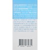 Professional Magnesium B6 1,200mg, 90 tablets, 90-day supply / 프로페셔널