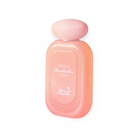 HEKAYAT ATTAR GENZEE Marshmallow Eau de Parfum, Gourmand Fragrance for Women, 3.4 fl oz