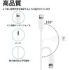 Lightning 3.5mm Aux Cable [] Phone Converter, Earbuds, HIFI Sound