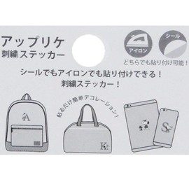 Snoopy (Sticker) Embroidered Sticker / T Peanuts