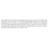 VDL Lumilayer Primer Fresh 30ml, mixed colors, 2 pcs. /
