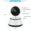 WiFi Smart Security Camera – 360° Pan & Tilt, 1MP