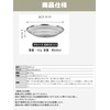 Camping Moon S397-21 Tableware, Camping Plate, Plate, Large, Stainless Steel,