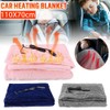 Car Heated Blanket Warm 12V Artificial Fleece Temperature Control Heating
