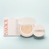 Isa Knox Nox Lab Vitawear Cover Cushion 13g SPF 50+ PA+++, No. 19 Pure Beige, 1 piece / 이자녹스 녹스랩 비타웨어 커버쿠션 13g SPF 50+ PA+++, 19호 퓨어 베이지, 1개