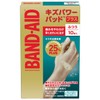 Band-Aid HYDRO SEAL® Bandages Plus, Normal, 10 Sheets