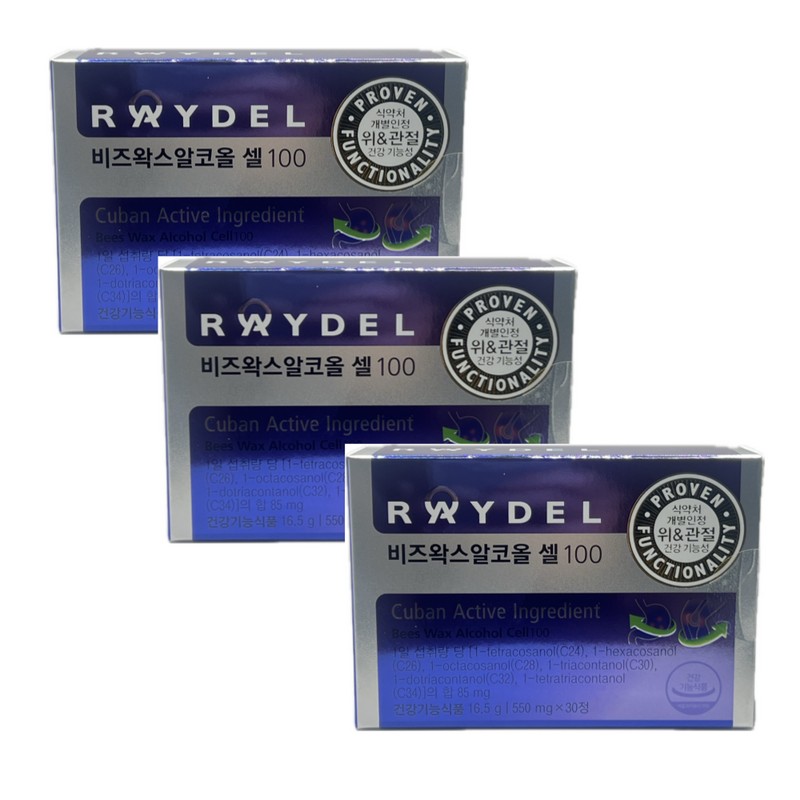 Reidel Reydel Beeswax Alcohol Cell 100 30 tablets / 레이델