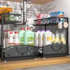 Sevenblue 2 Packs Under Sink Organizer, High Adjustable 2 Tier